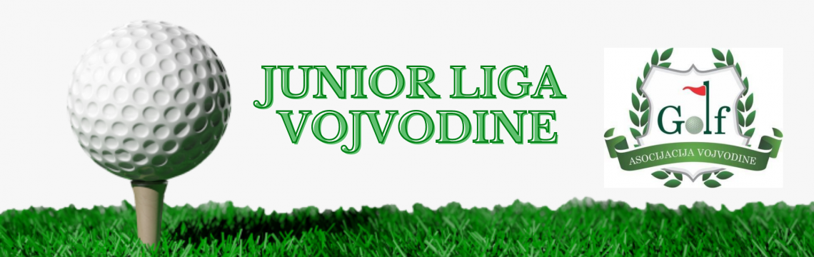 Junior liga Vojvodine